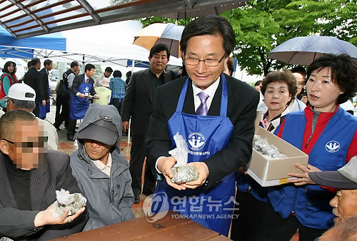 사랑의 쑥떡 나눠요