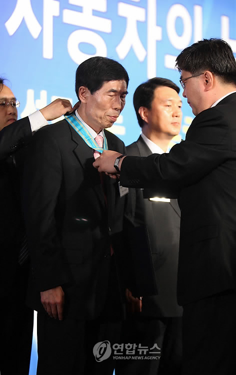 산업훈장받는 GM대우오토앤테크놀로지 전무이사