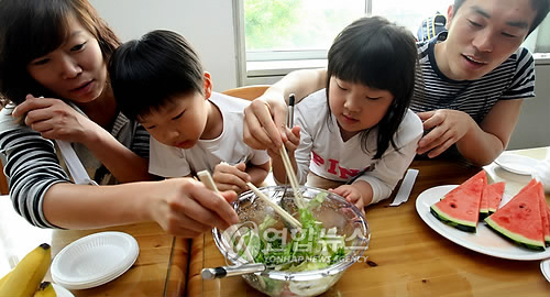 엄마와 자녀가 함께하는 요리교실