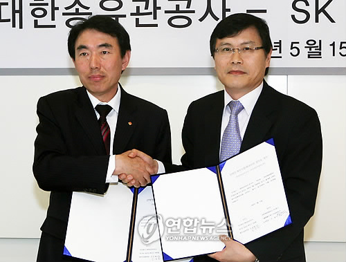 SK마케팅앤컴퍼니, 선택적 복지사업 시장 진출