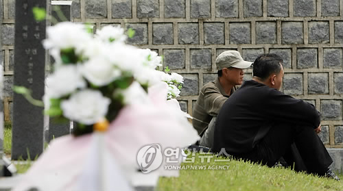 지울수 없는 상처