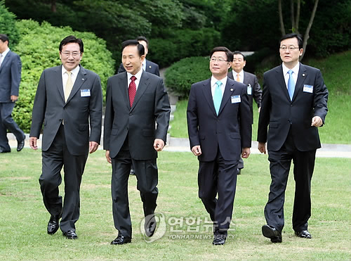 대통령 중소기업인과의 대화 관련자료 3