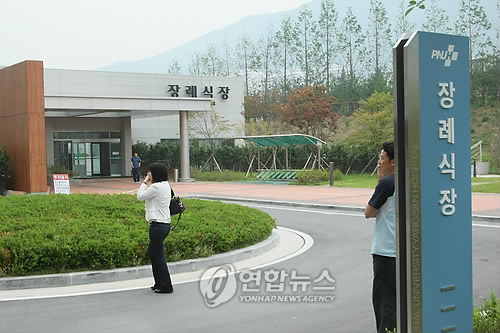 긴박한 양산 부산대병원