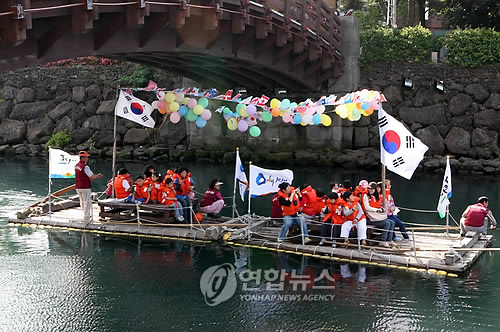 제주 산지천 축제 테우체험