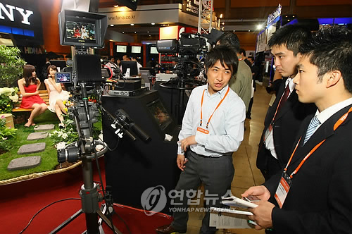 2009 국제방송ㆍ음향ㆍ조명기기전