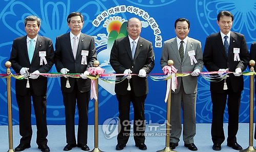 당진-대전ㆍ서천-공주 고속道 개통식