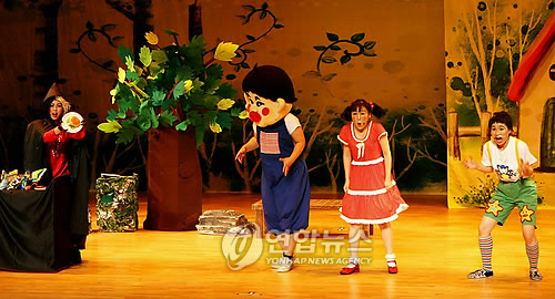 울산북구 인형극으로 건강상식 배워요