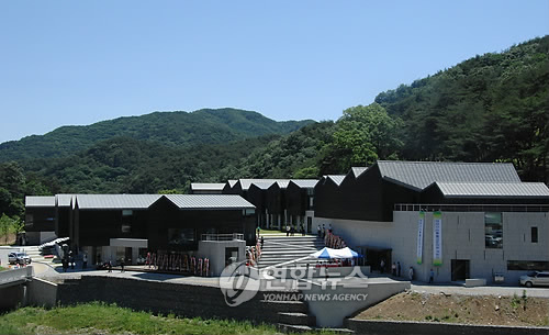 조계종 전통불교문화원