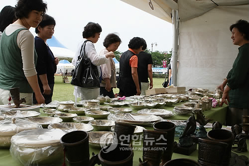 공예장터 개장