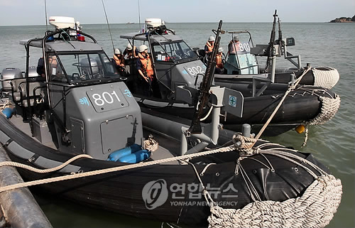 해군 고속단정