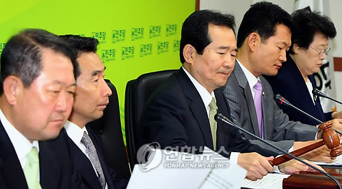 회의 개회하는 정세균 대표