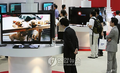 월드IT쇼(WIS) 2009 개막