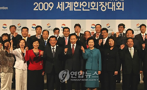 정당들 세계한인회장에 러브콜