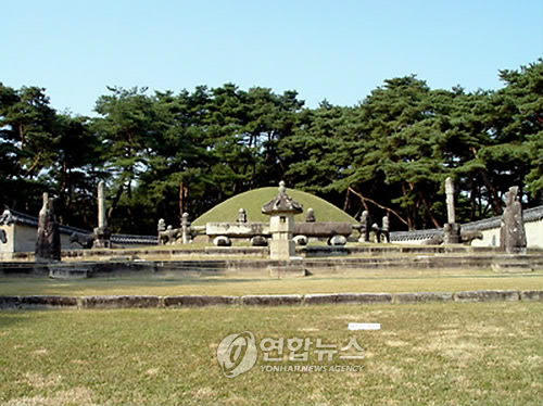 제14대 세종 및 소헌왕후 심씨 영릉
