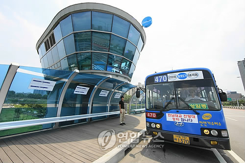 한남대교 전망쉼터 시내버스 운행