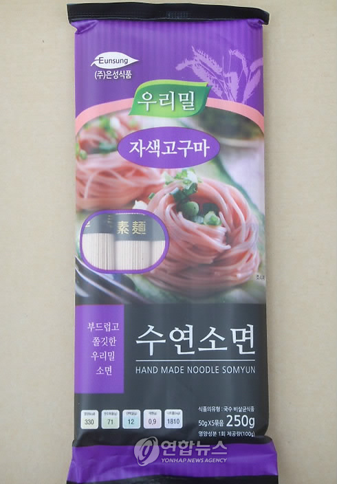 익산시가 개발한 우리밀 고구마 국수