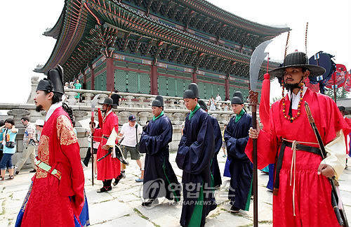 방콕 청소년 조선 왕가 체험