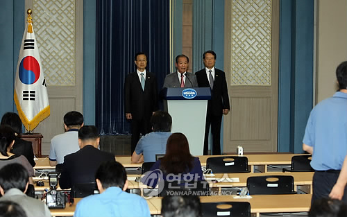 李대통령, 재산 331억원 사회 기부