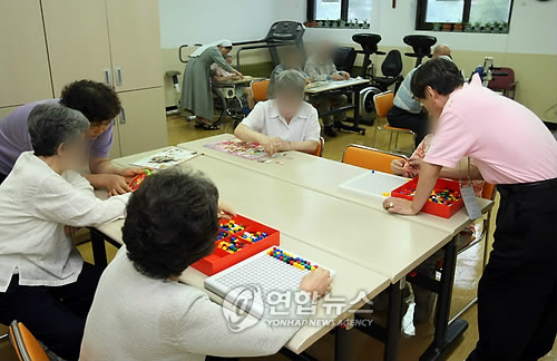 서울시, 서울형 데이케어센터출범