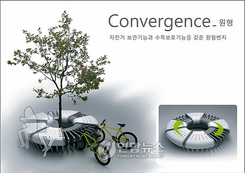 수목보호+자전거보관+이동식 벤치