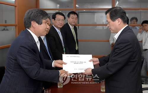 쌍용차사태, 협력업체 호소문 전달