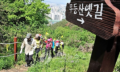 광주시, 무등산 공원내 불법건물주 고발