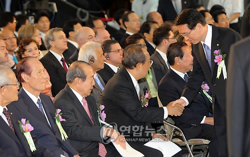 제61주년 제헌절 경축식