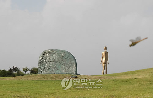 조각공원으로 거듭난 노을공원
