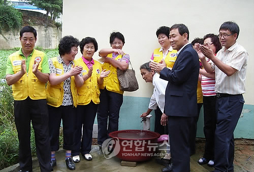 진천적십자 독거노인에 사랑의 샘 선물