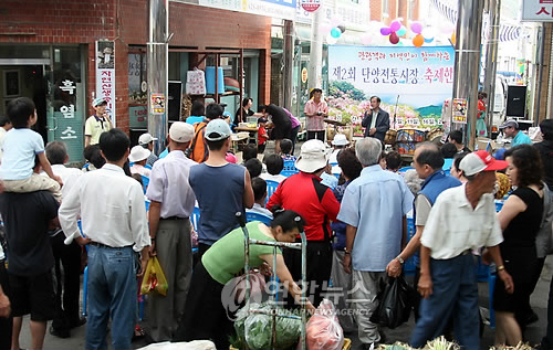 관광과 재래시장 쇼핑 즐겨요