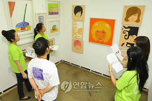 아시아 대학생ㆍ청년작가 미술축제 개막