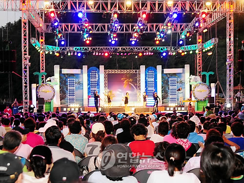 영광 가마미해수욕장서 해변콘서트