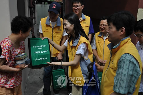 그랜드코리아레저(주) 결식아동ㆍ독거노인에 ‘사랑의 도시락’ 배달