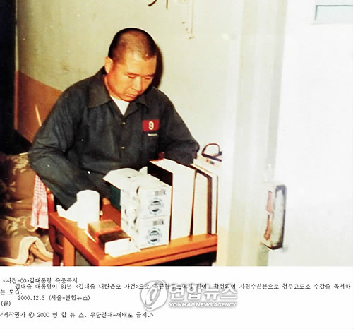 오성(五星) 이미지