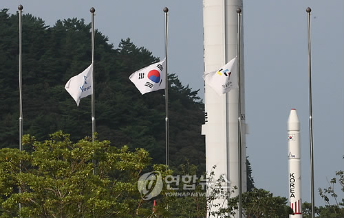 <나로호> 조기 걸린 우주센터