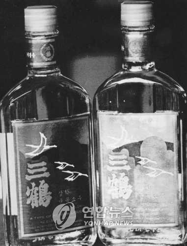 DJ후원설속 몰락 삼학소주를 아시나요?
