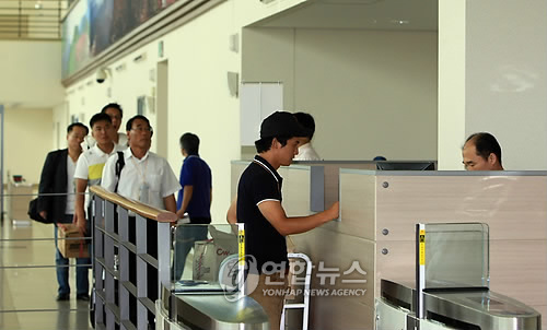 금강산 사업장 점검하러 갑니다