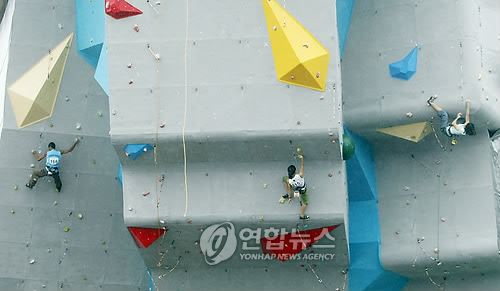 춘천프레대회 스포츠클라이밍경기