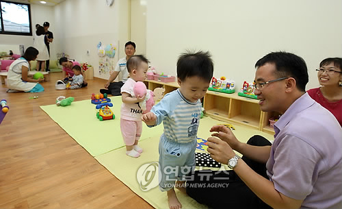 중앙청사 어린이집 개소