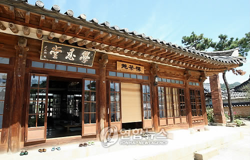 100년 고택 전주 학인당 다시 문연다