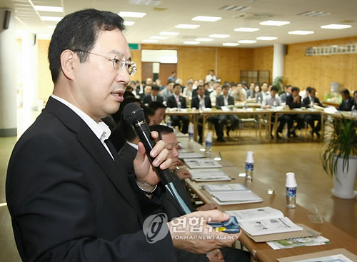 2009 축산정책협의회