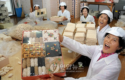 <카메라뉴스> 추석 선물은 전통한과