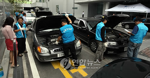 금천구, 추석맞이 자동차 무료 점검서비스
