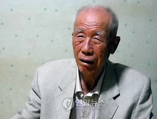 `아빠, 빠이빠이하던 딸 59년만에 봅니다