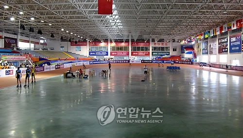 중국 하이닝국제롤러스포츠센터
