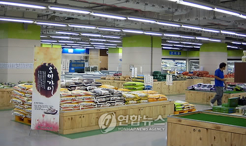 대구도시철도 문양역 농산물 직판장 개장