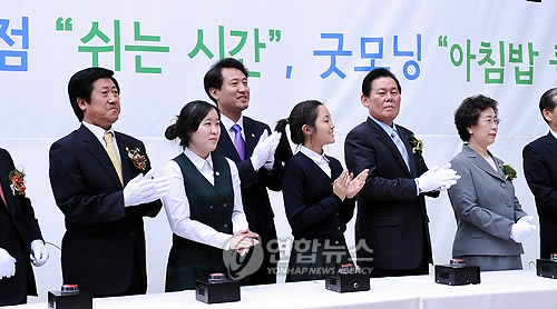 이화여고‘건강매점’개막식