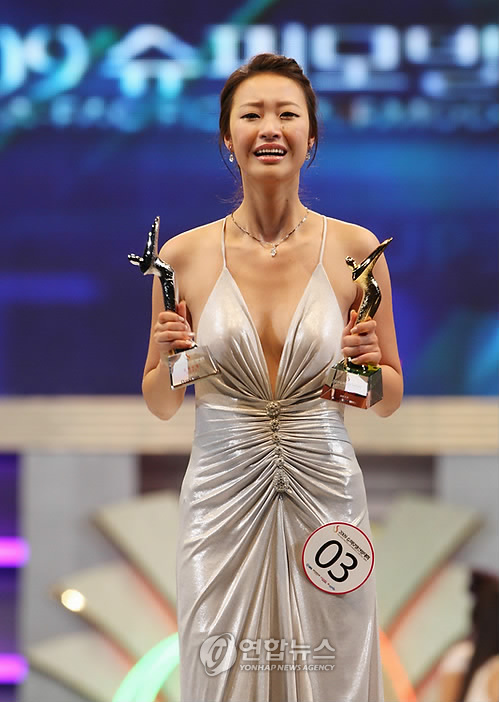 2009 슈퍼모델선발대회 1위에 김혜진 양