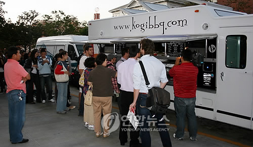 미국 강단에 선 `한국식 타코