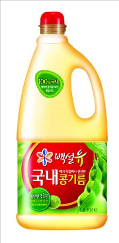 식용유, 알고 쓰면 건강식품